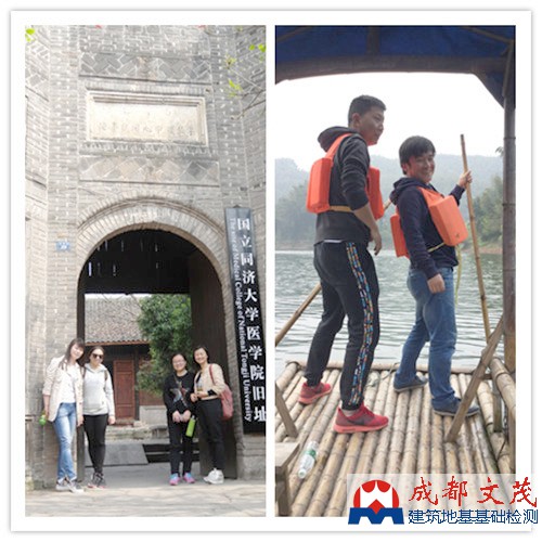 1498729524123733.jpg 圖片關鍵詞