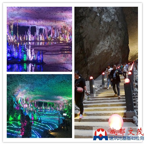 1498729525464743.jpg 圖片關鍵詞