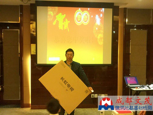 1498784073250186.jpg 圖片關(guān)鍵詞