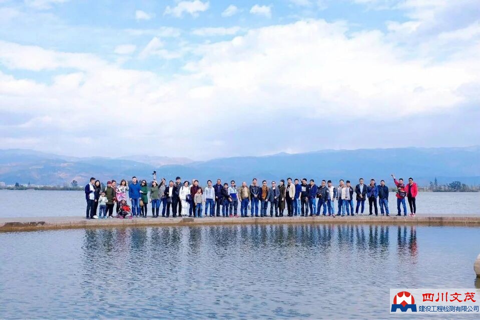 1498788025109094.jpg 圖片關(guān)鍵詞