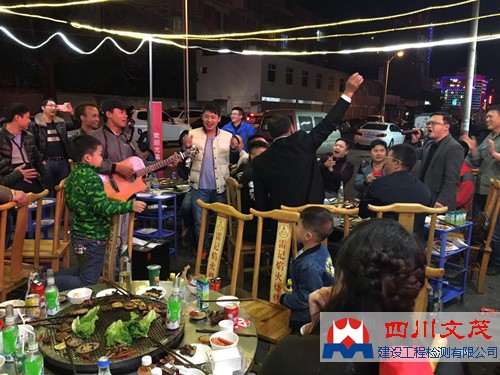 1498788025133953.jpg 圖片關(guān)鍵詞