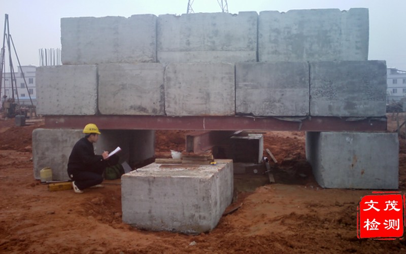 1502357435717985.jpg 圖片關(guān)鍵詞