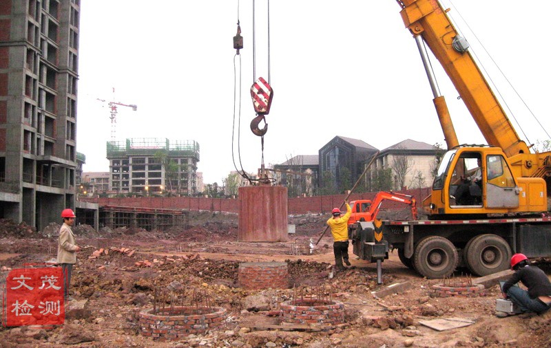 1502691076255479.jpg 高應(yīng)變檢測(cè)8A.jpg