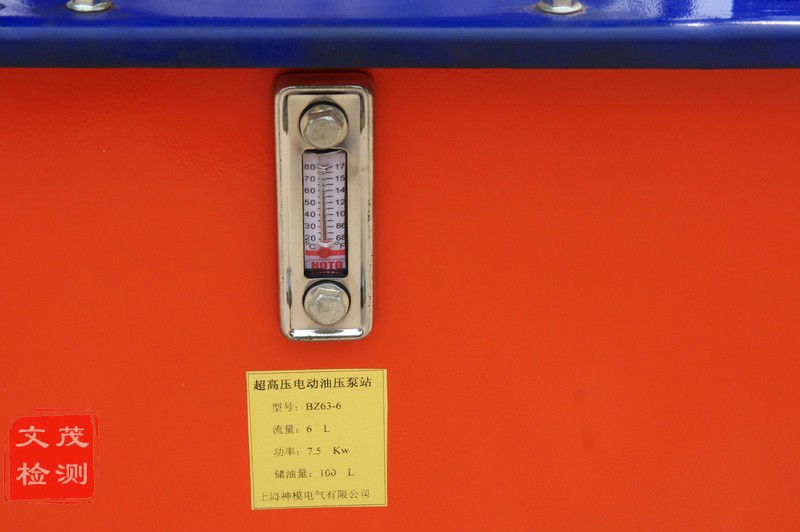 1502781189604682.jpg 圖片關(guān)鍵詞