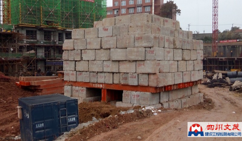 1501141885476792.jpg 移動(dòng)板房5A.jpg