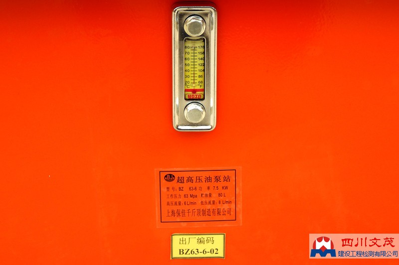 1502939146917437.jpg 圖片關(guān)鍵詞