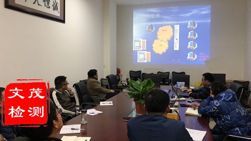 1516243027166016.jpg 圖片關(guān)鍵詞