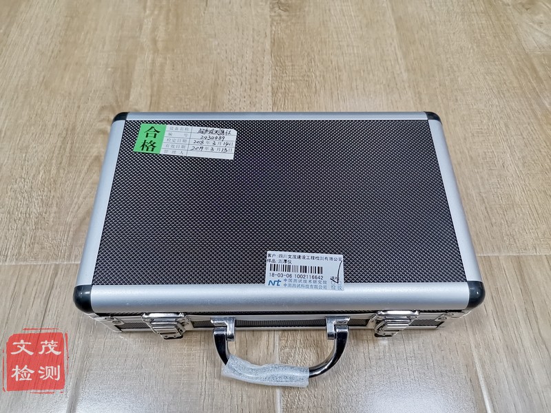 1581905744122227.jpg 圖片關(guān)鍵詞