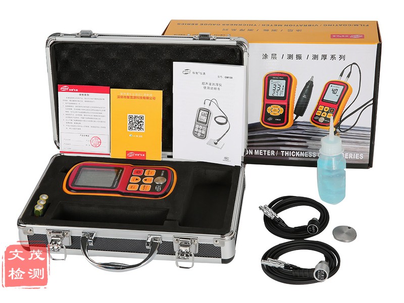 1581905744350709.jpg 圖片關(guān)鍵詞