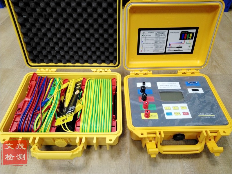 1582009558137323.jpg 圖片關(guān)鍵詞